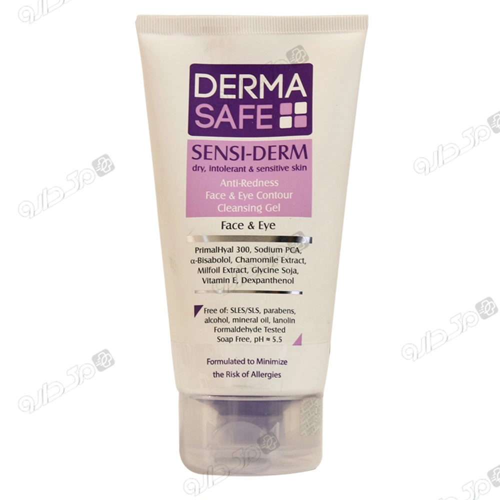 ژل شستشوی پوست خشک و حساس درماسیف